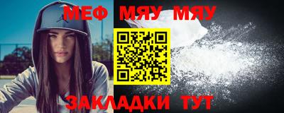 МДМА Донской