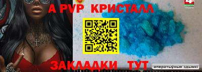 МДМА Донской