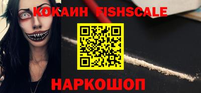 дмт Донецк