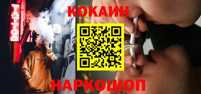 МДМА Донской