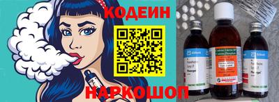 МДМА Донской