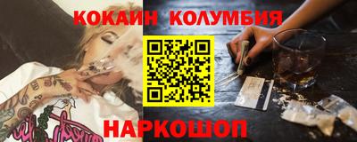 МДМА Донской