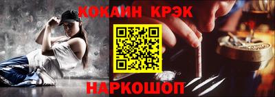 МДМА Донской