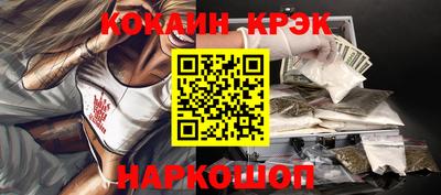 дмт Донецк
