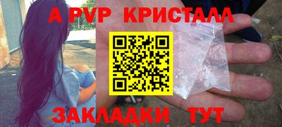 дмт Донецк