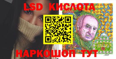 дмт Донецк