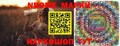 мяу мяу кристалл Дубна