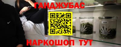 МДМА Донской
