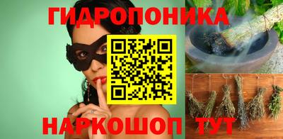 МДМА Донской