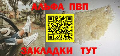 МДМА Донской