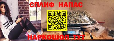 дмт Донецк