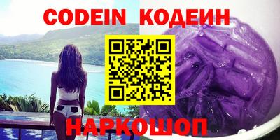 МДМА Донской