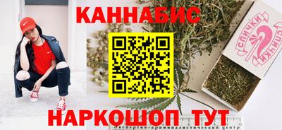 МДМА Донской