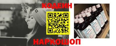 МДМА Донской