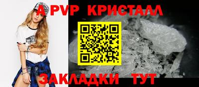 дмт Донецк