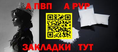 МДМА Донской