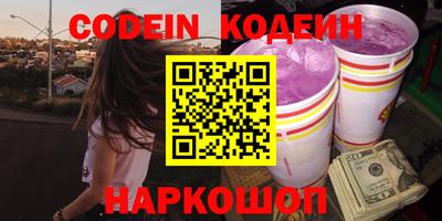 дмт Донецк