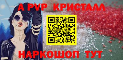 дмт Донецк