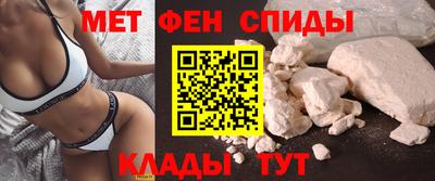 дмт Донецк