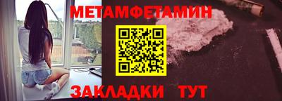МДМА Донской