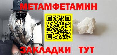 дмт Донецк