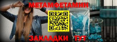 дмт Донецк