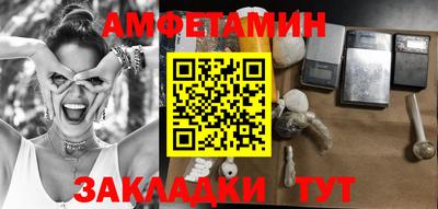 дмт Донецк