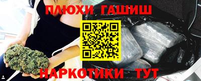 МДМА Донской