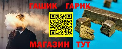 дмт Донецк