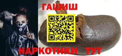 дмт Донецк