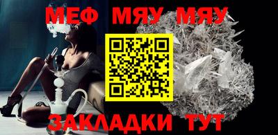 МДМА Донской