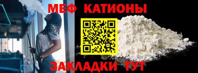 дмт Донецк